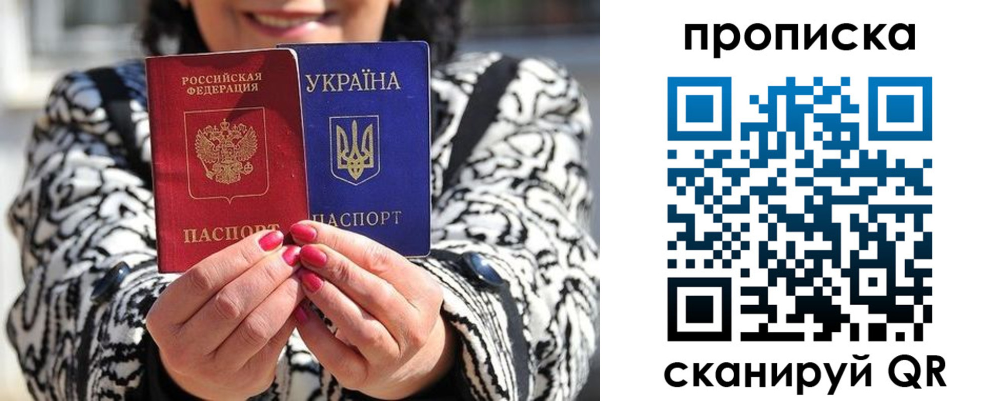 форма 3 в Егорьевске