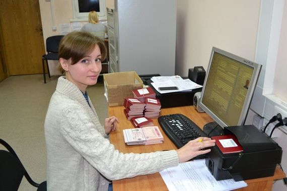 прописка в Егорьевске